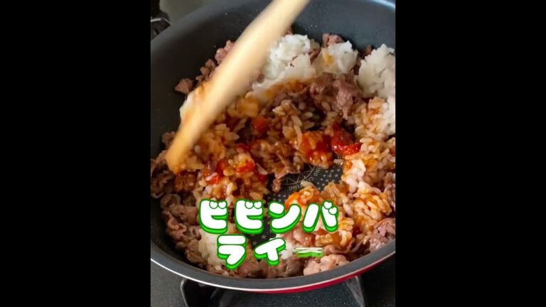 🍙ビニール袋で😋ビビンバおにぎり❣️