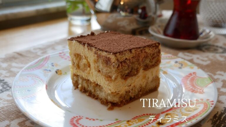 Classic Tiramisu Recipe - 本格濃厚ティラミスの作り方