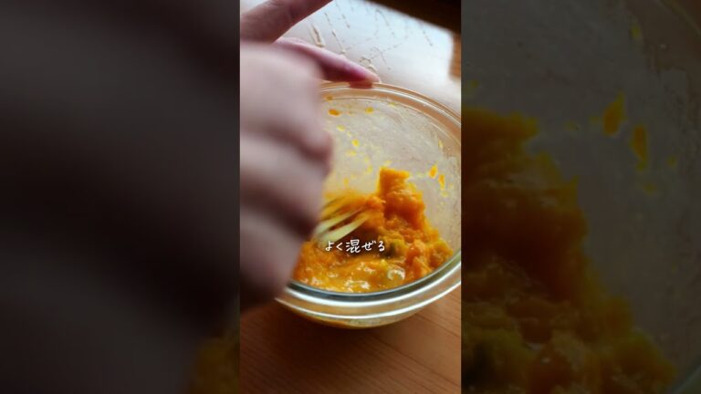 包まない！かぼちゃパイ