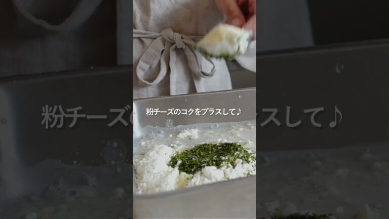 【30分献立】ししゃもの磯辺焼き #料理 #人気料理 #献立#shorts