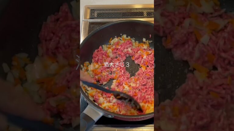 【簡単】たっぷり好きなだけかけるミートソース。手作りだからあっさり美味しい！ #簡単レシピ #時短レシピ #節約レシピ