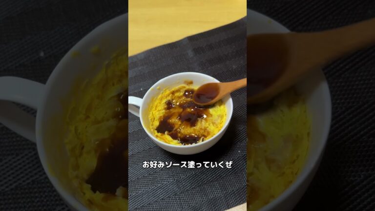 オートミールでお好み焼き作ってみた　#shorts