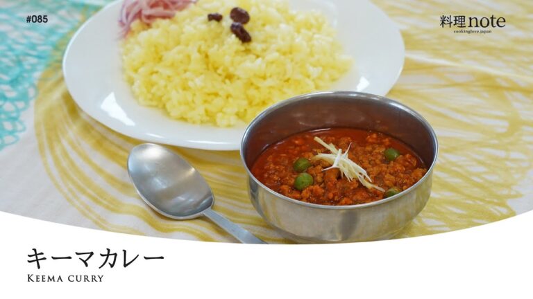5種類のスパイスで本格的！【キーマカレー】トマトピューレ使用でうま味もUP！時短のコツ満載レシピ