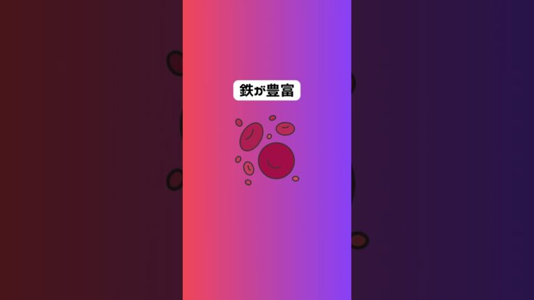 白きくらげの栄養と健康効果：食卓に彩りと健康をプラス