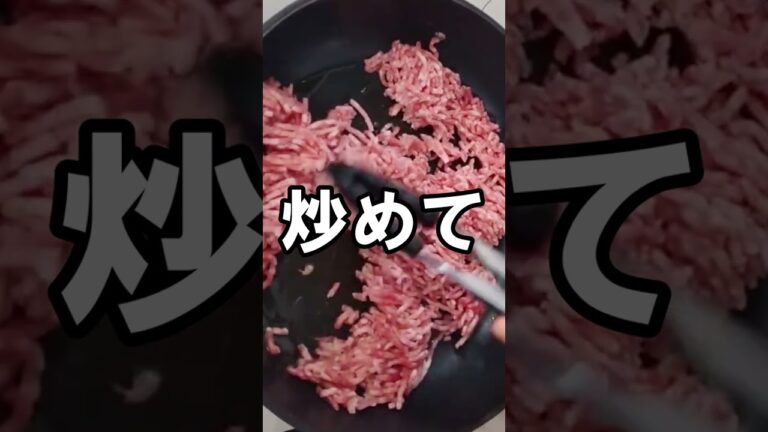 【キャベツとミンチのオイスターソース炒め】具材二つで簡単時短｜家にある物で作る｜ご飯が進む　#Shorts