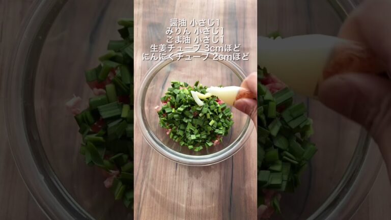 【餃子はちくわに挟め‼️】グルテンフリー餃子🥟 #ダイエットレシピ #簡単レシピ #節約レシピ #餃子