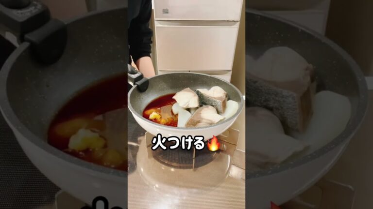 ぶり大根❤️#時短レシピ#お料理動画 #ズボラ飯
