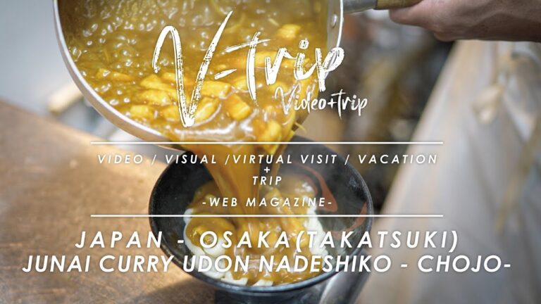 大阪・布施本店のこだわり出汁をカレーうどんで味わえる！高槻エリアで大人気の圧力釜で茹であげる絶品カレーうどん！純愛カレーうどん なでしこ〜長女〜