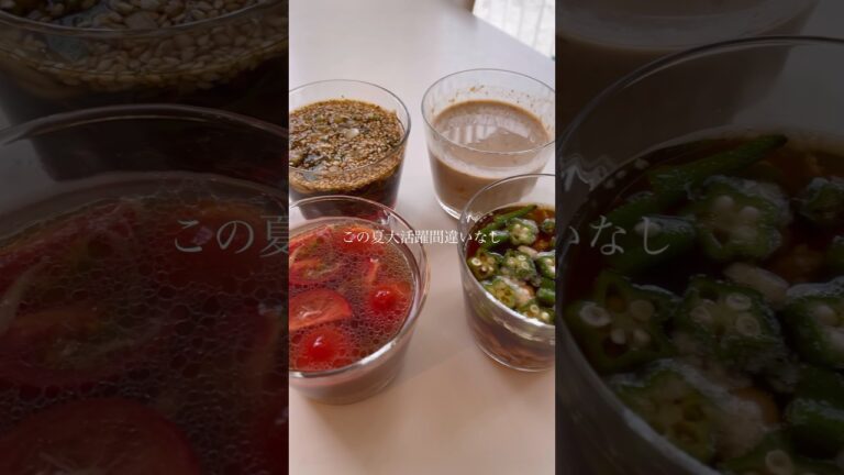 そうめんつゆアレンジレシピまとめ☀️#shorts