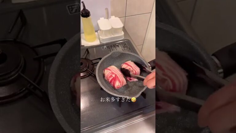 超簡単【肉巻きおにぎり】