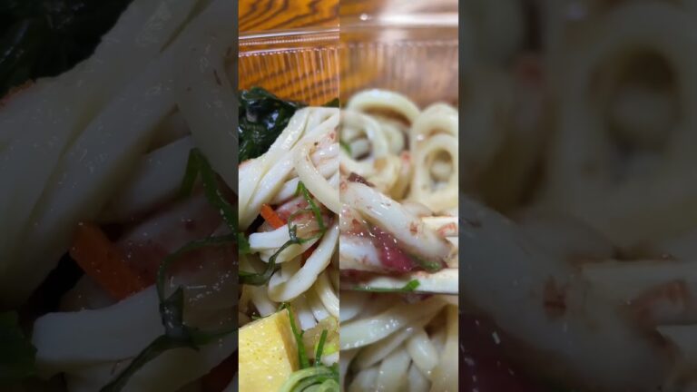 丸亀製麺の新作「梅おろしぶっかけうどん弁当」を食べてみた‼️#shorts
