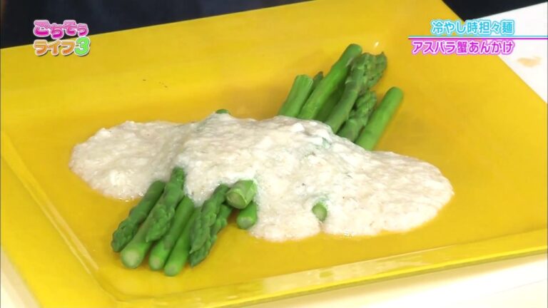 『ごちそうライフ３』#56　簡単コク旨冷やし時担々麺&アスパラガスのふわふわ蟹あんかけ(2018.05.12放送)【チバテレ公式】
