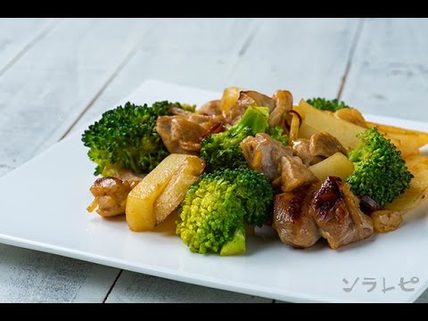 数秒でわかる「ジャガイモとブロッコリーのガーリック炒め」の作り方