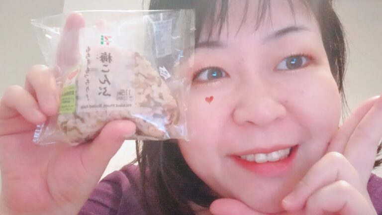 食物繊維4.4g　もち麦もっちり　梅こんぶおにぎり