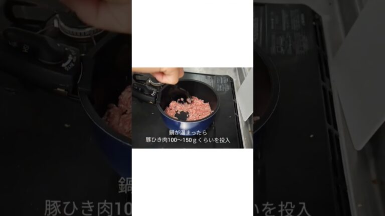 超簡単ワンタンスープ  #男飯 #ワンタンスープ #ワンタンスープ