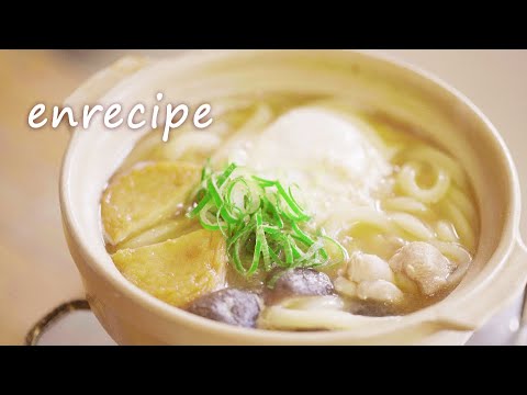 味噌煮込みうどん【５分でカンタン！】