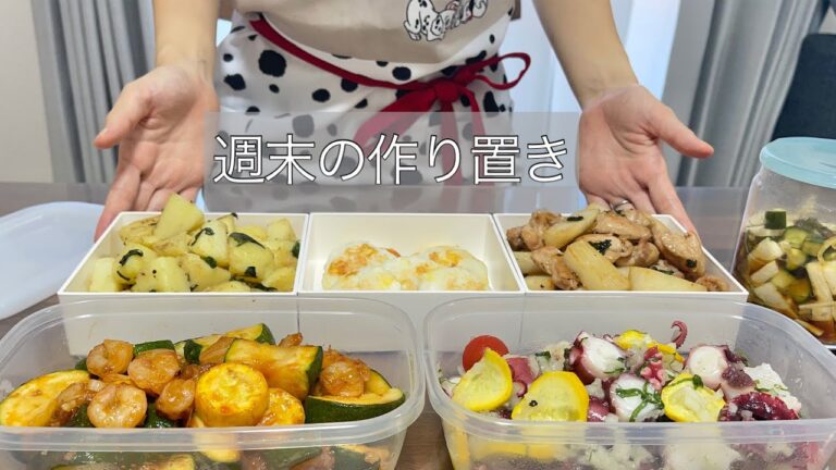 【作り置きする休日vlog】お弁当や副菜に便利な簡単おかず/夏野菜レシピ/甘〜い朝食🌽