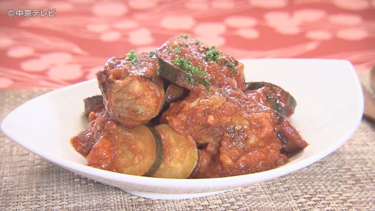 食卓のひみつ「南国風バナナの肉巻き」キャッチ! 2018/7/25放送