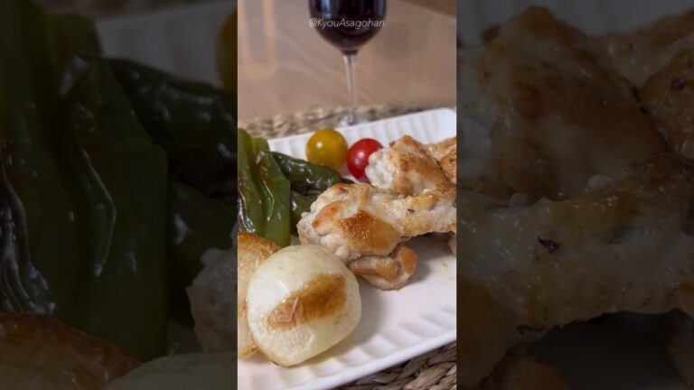 シンプルis美味い✨手羽元塩焼き&焼き野菜🍷#Shorts