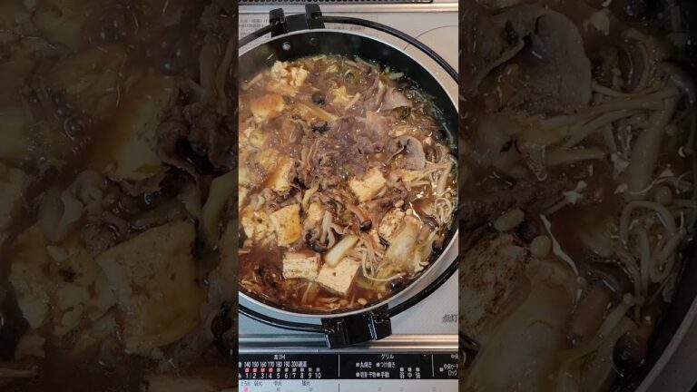 おうちごはん🏠🍚残りの「すき焼き」