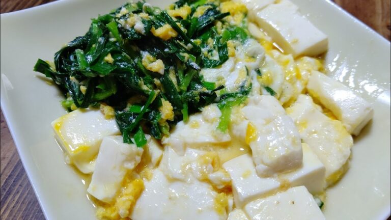 ニラ、豆腐、卵を使って簡単調理😉