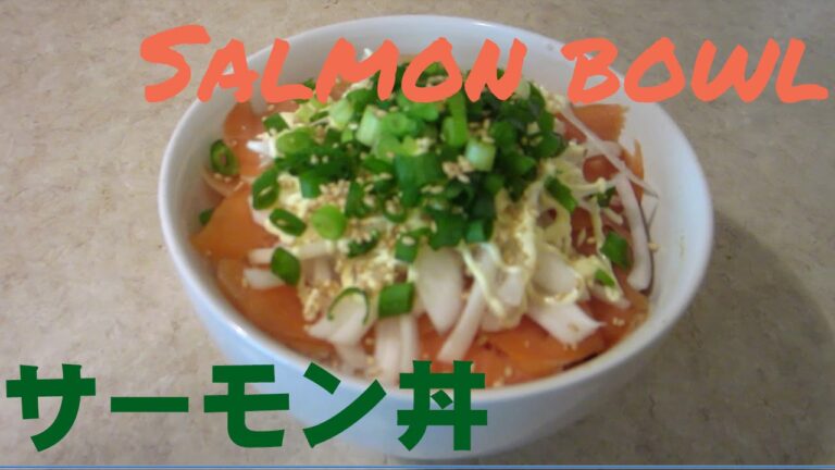 Simple & delicious! Smoked salmon bowl (スモークサーモン丼）