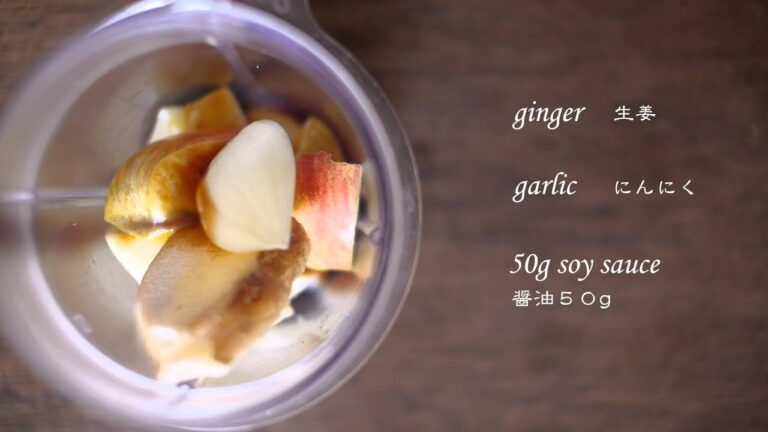 お肉じゃない!?畑のお肉大豆ミートを使ったヘルシー『唐揚げ』 | Veggie Dishes by Peaceful Cuisine