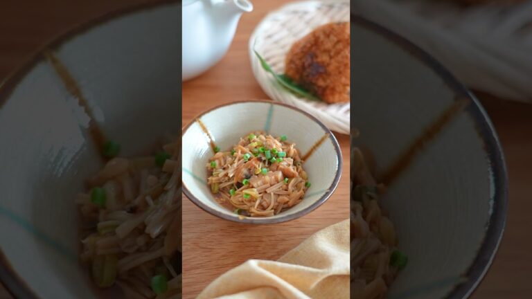 ご飯が進みすぎる危険なめたけ。（あさりのなめたけ）#shorts