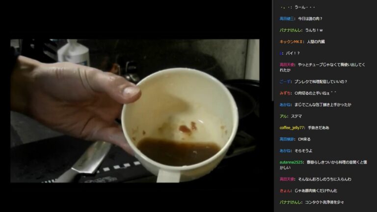 [OPENREC] 高田健志 「【料理】豚肉のみぞれかけ」 [2017/04/07]