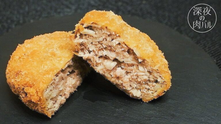 深夜に食べたいキャベツメンチカツの作り方