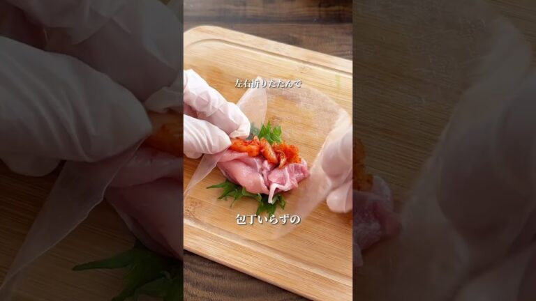 ひよこキッチンイチオシメニュー『ライスペーパー 豚キムチ餃子』【Instagram】@nattu_diet様の投稿になります🐤
