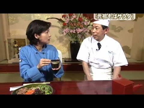 NYの老舗レストラン　レストラン日本の「元祖そばサラダ」