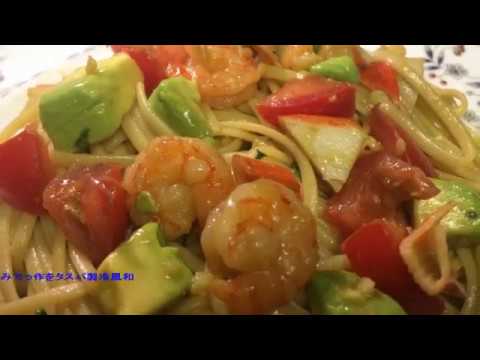 超～簡単料理　和風冷製パスタを作ってみました