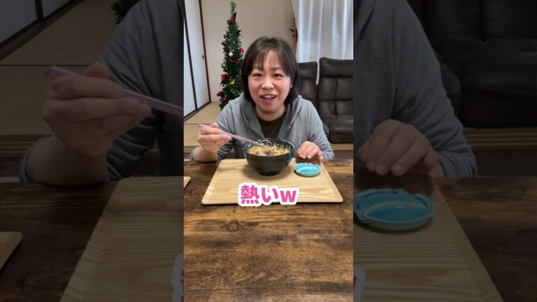 きのこたっぷりのあんかけうどん