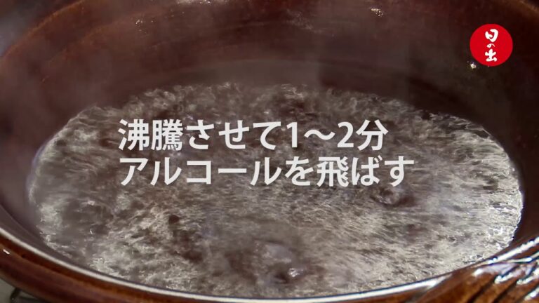 ふわふわ鶏だんごと水菜の鍋