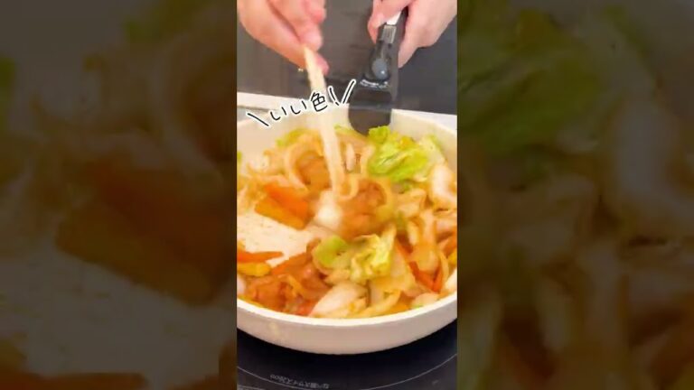 【レシピ】フライパンでチーズタッカルビ作ってみた！