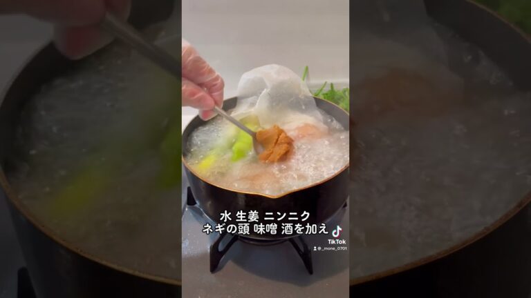 10万回再生⁉️牡蠣ポッサムの作り方｜How to make Bossam #ショート #shorts #ライフハック #lifehacks #簡単レシピ
