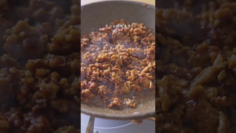 【ヘルシーだけど濃厚激うま！】冷やし担々素麺　#shorts