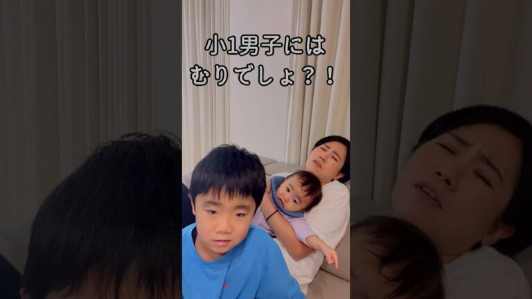 【じゅたろうキッチン】小学生がつくるパラパラチャーハンがおいしすぎた！