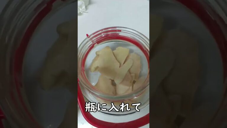 新生姜で１年分の紅しょうがを漬ける！