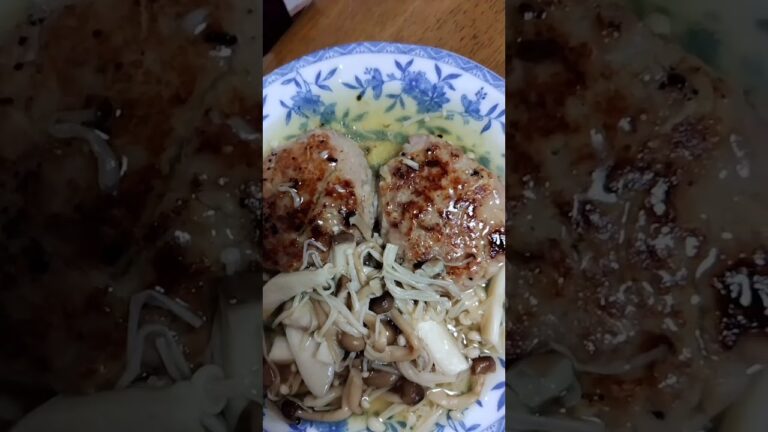 切り干し大根ハンバーグ【きのこあんかけにソース】を作ってみたー.•♬