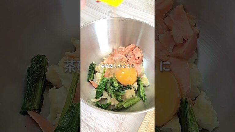 骨を作る栄養素がつまった！厚揚げグラタン🧀 #簡単レシピ #料理 #子どもクッキング