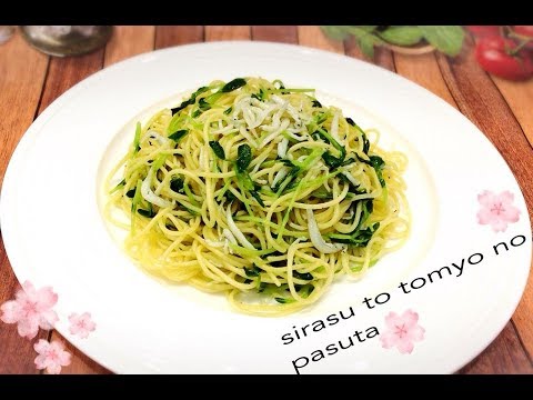 しらすと豆苗のパスタ！