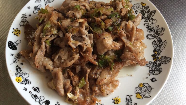 ねぎ塩豚こま炒め