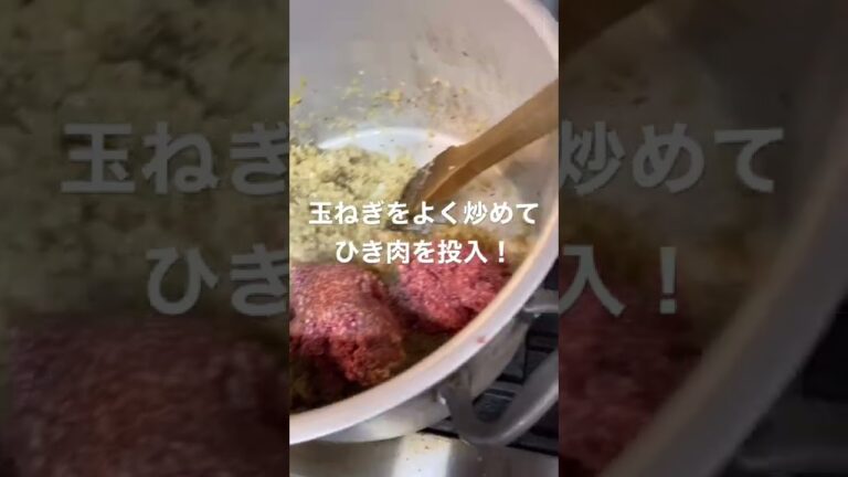 渋谷最強！伝説のカレー屋がキーマカレーを作る^ ^