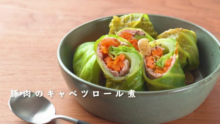 ヘルシーに痩せたい人にぴったり！豚肉のキャベツロール煮