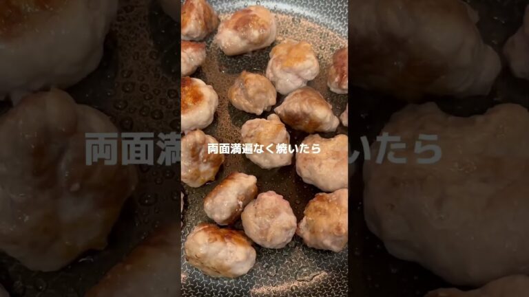 大好きな料理家山本ゆりさんの「豚こまボール」です。# ズボラ主婦 #簡単レシピ #豚こま #レシピ