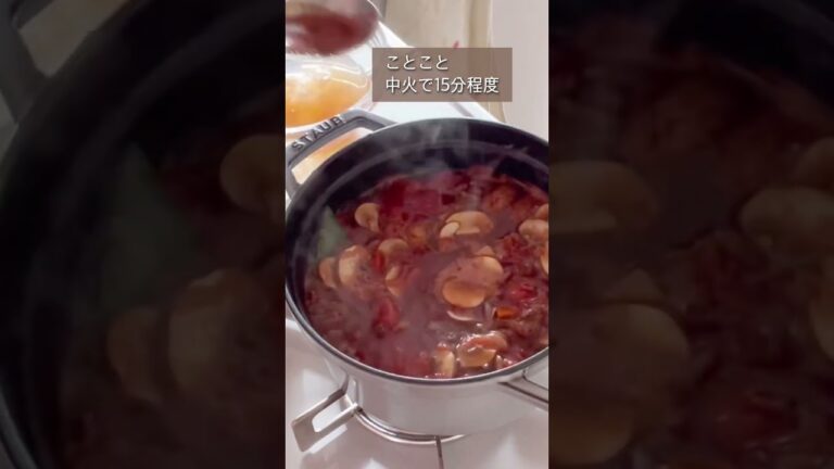 バターオイル、ルーを使用しない我が家の定番ハヤシライス！低脂肪で安心おいしい！ノンオイルで飴色玉ねぎ作ります。