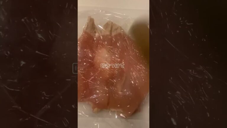 毎日食べても飽きない鶏胸肉ステーキの作り方#shorts