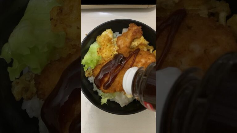 【チキンカツ丼】 #料理 #料理動画 #揚げ物 #asmr #カツ丼 #チキン #チキンカツ #鶏肉 #鶏肉レシピ #鶏肉料理 #鶏胸肉 #鶏胸肉レシピ